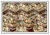 Wat&nbsp;Arun